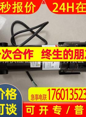 DAYTON    电机    2H575 (REVISION A)