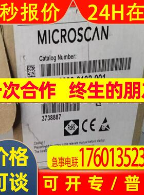进口迈思肯mv30 microscan/MV-30编码器控制器继电器电容电源议价