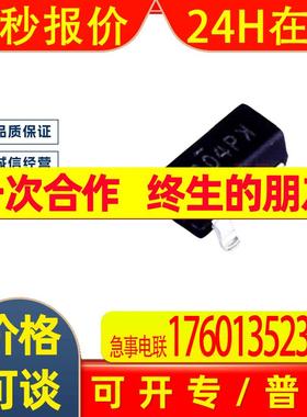 FDV303N N通道MOS场效应管 ON/安森美 封装SOT23-3