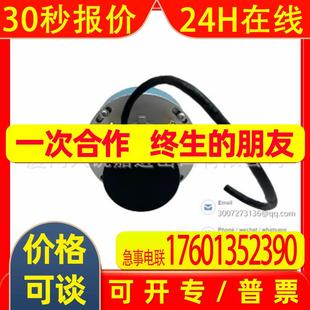 PACIFIC SCIENTIFIC 33VM52-000-29 库存