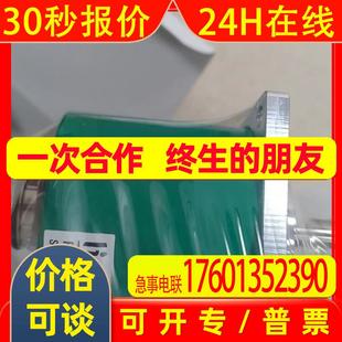 莱卡 1800ZND2ER 读数传感器 S312利卡 IT65 Lika