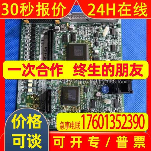安川变频器616G7系列11-15-18.5-22-30-37-45kw控制板cpu板主板议