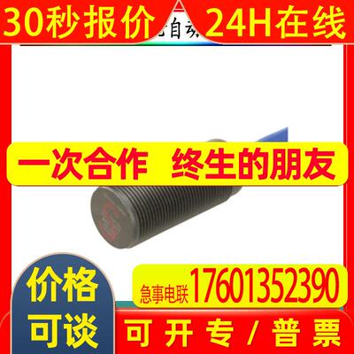 菲尼克斯信号隔离器QUINT-DIODE/40现货