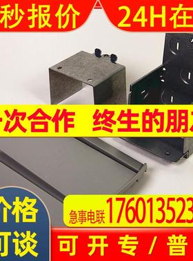 20-750-NEMA1-F1变频器附件罗克韦尔AB全新20750NEMA1F1