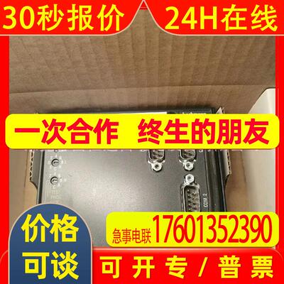 MX213 FS222/N  CNT204-H 现货销售巴赫曼模块实物拍摄优惠议价