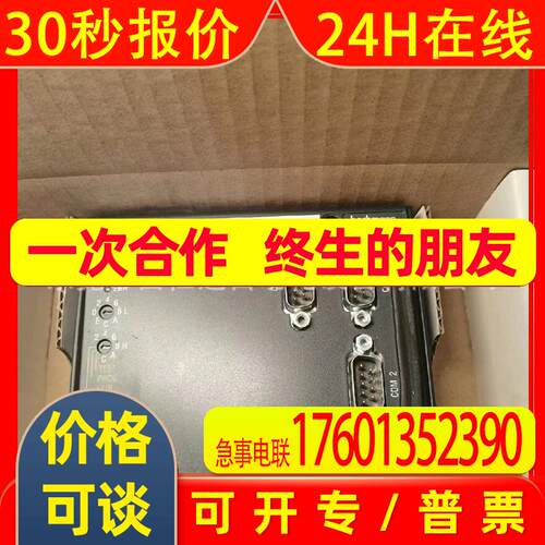 MX213 FS222/N  CNT204-H 现货销售巴赫曼模块实物拍摄优惠议价