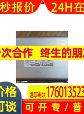 日本HORIUCHI油缸CSR-SA-8SA63B50-2DT议价