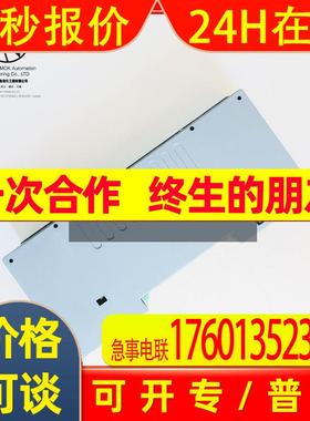 日本爱模信号变送器signal transmitte模块M-System M5VS-A5-R