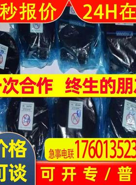 UTSIH-B17CK/CC/UTTIH-B20FK/UTTAH-B24RH/UTOPH-81AWF安川编