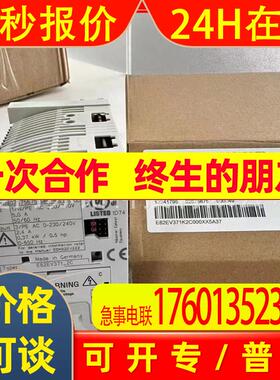 现货供应len顺丰包邮E84AYCETV