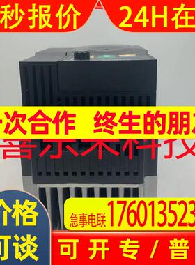 3G3RV-A4004-V1/3G3RV-A4007-V1  变频器 全新 欢迎询价