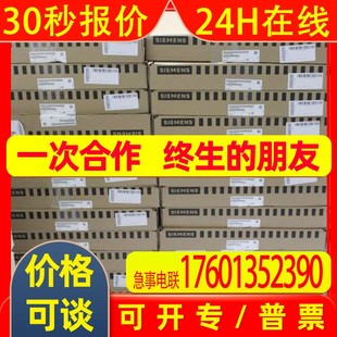 6ZB1294 1AY0 2AY20