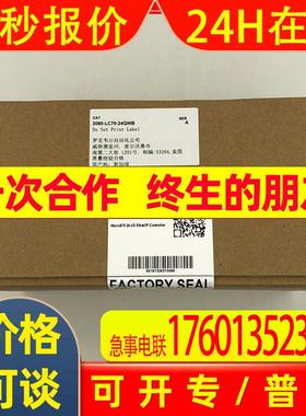 2080-LC70-24QWB控制器美国罗克韦尔AB全新现货2080LC7024QWB