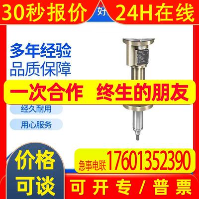 直行程线性单元LE25.1 LE50.1