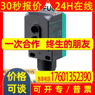 原裝 Z115光纖傳感器 F接近開關光電傳感器RLK61 正品