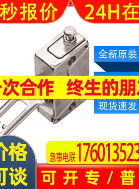 IE10-R1西克sick传感器5306528配件其他配件全新原装现货询价