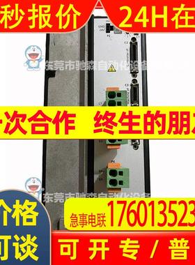 意大利魔力MotorPower伺服FPRO-0124DEC2型号较多咨询议价