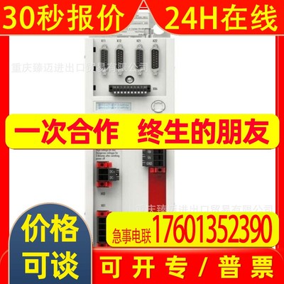 原装beckhoff/倍福KL2602-KL2809-KL1512-KL6041-KL6201-KL9560