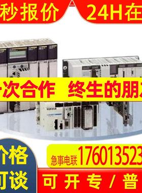 1786-RPA 美国PLCAB模块 罗克韦尔 全新  PLC 模块