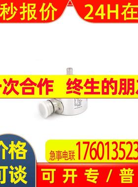 Baumer堡盟ATD2AB14Y29360AISD2SR12G10 绝对编码器全新原装