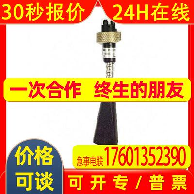 FSF 050B4003堡盟BAUMER全新原装光纤感应头传感器