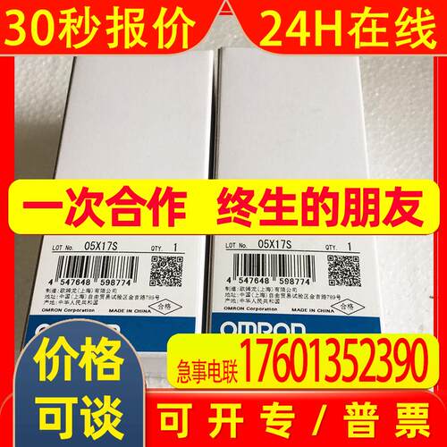 全新CP1W-CIF41PLC配件Ethernet选项板
