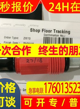 ABB电极PH1730000     ABBPH1730000库存电工电气产品