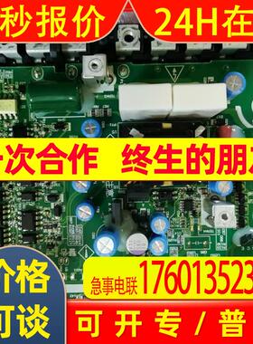 全新原装电梯变频器电源驱动板/SA536923-02/LM1-PP 15-4现货特价