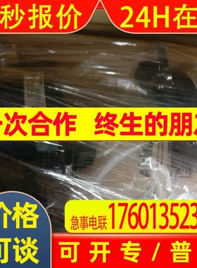 baumer堡盟THALHEIM编码器ITD70A4Y91024TNID2SR12S45