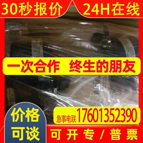 baumer堡盟THALHEIM编码器ITD70A4Y91024TNID2SR12S45