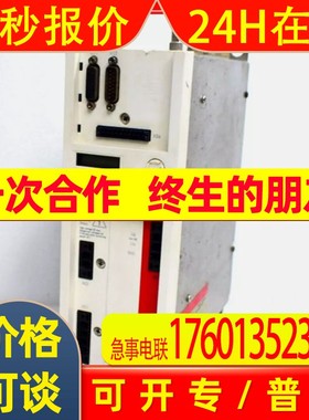 全新原装C9900-S702C9900-S707倍福工业式PC组件 议价