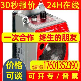 leuze劳易测 DDLS 120.3 光学数据传输器50132927 508 原装