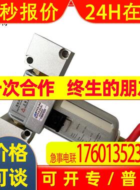 QL215-B-D-BJ杰菲特板式低温过滤器JPC-IMI埃迈诺冠NORGREN