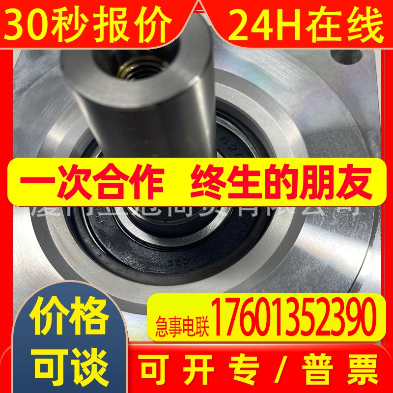 原装进口科尔摩根 电机AKM44S-SSC2R-02供应顺丰库存质保一年