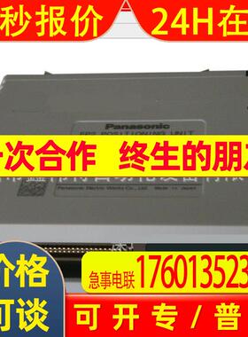 FP2位置控制单元多功能型 AFP2432 FP2-PP21 晶体管独立2轴