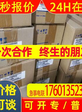 SGMAS-A5ACA21安川伺服电机