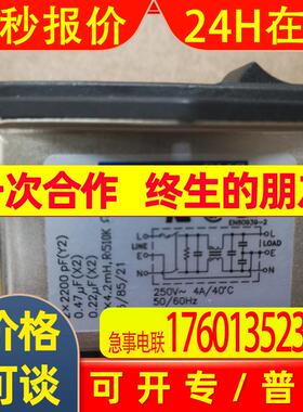 Roxburgh EMC滤波器RX730CRIHF50CMV80SMV80RIP0242H2