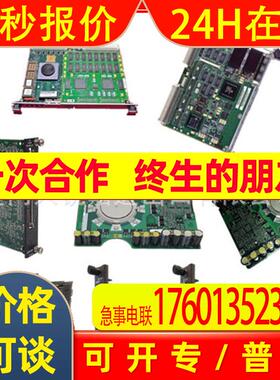 ABB PLX31-EIP-PND 现货备货 模块直发