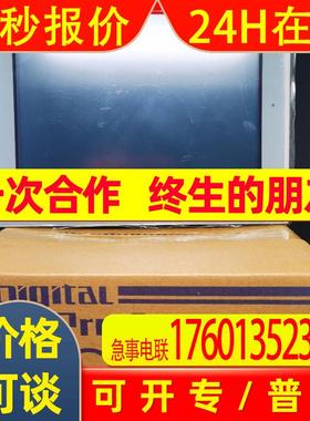 网店直销 Pro-face库存触摸屏3580206-01人机界面AST3501-C1-AF