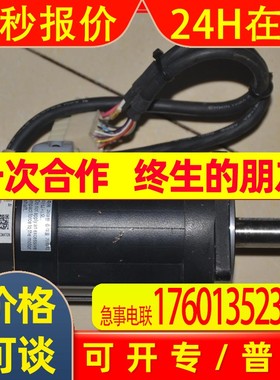 三星伺服电机 CSMZ-04BA1ANM3  400W 3000转 1.3NM