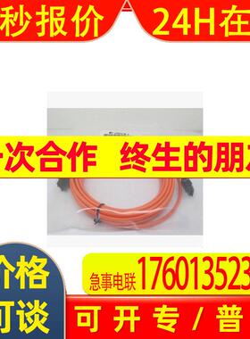 SSCNET光缆 MR-J3BUS5M-A MR-J3BUS10M-A MR-J3BUS15M-A