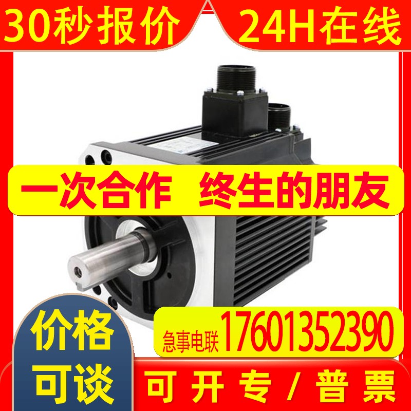 富士温控器总代理PXR5TCY1-1W0C5-C