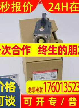 全新原装AM8131-0F10-0000AM8131-0F11-0000倍福伺服电机 议价