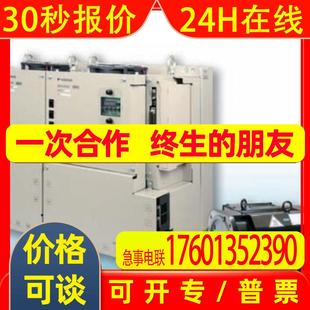 安川SGMGH 05A2AB安川交流伺服电机