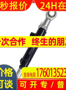 NBlanhai销售用于XCT1OO (升级)车型910116843/XCT100. 69II. 2