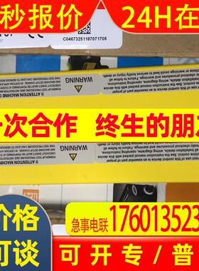 LS2TR30-150Q8  LSE30-150Q8 美国邦纳BANNER安全光幕 全新