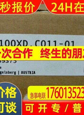 贝加莱模块全新原装80SD100XD.W044-01议价