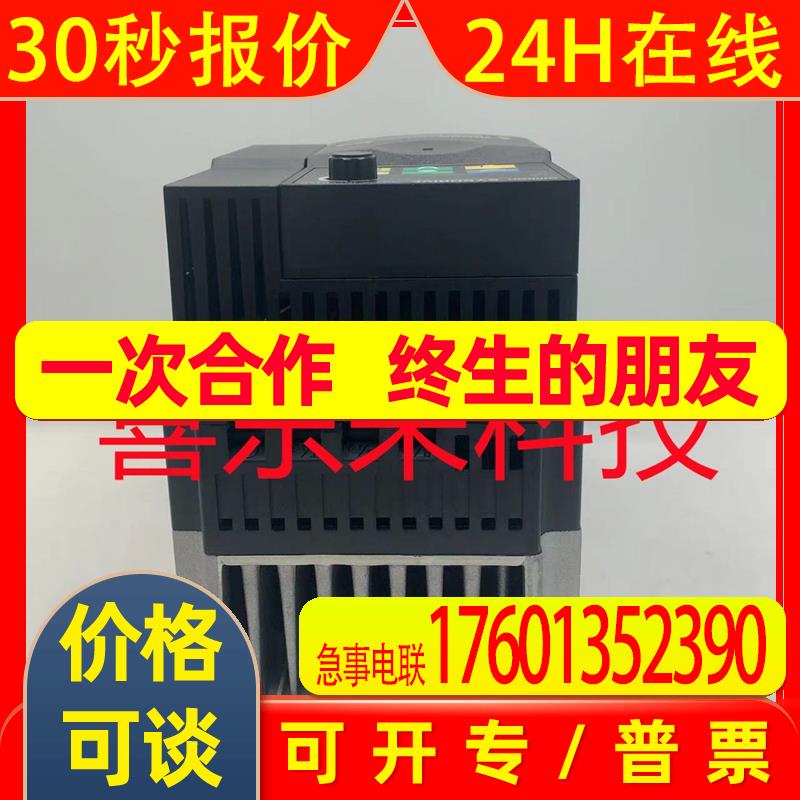 3G3RV-A4150-V1/3G3RV-A4185-V1  变频器 全新 欢迎询价