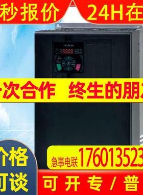 HITACHI日立变频器380V SH1-01760-HFCF 75KW 全新议价