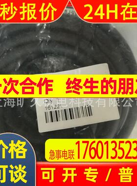 编码器线缆MR-PWS1CBL-A2-L原装全新 议价